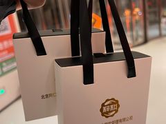 -同仁堂粹和餐厅·食养养生宴(新大都店)