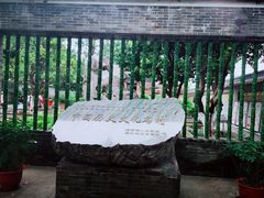 -碧江金楼