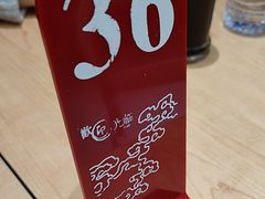 -子午路张记肉夹馍(兵马俑店)