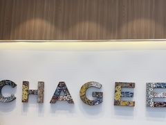 -霸王茶姬(西单百货店)