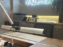 -华夏典当行(龙德广场店)