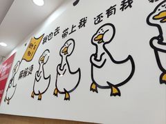 -刘文祥大碗麻辣烫(南开大学店)