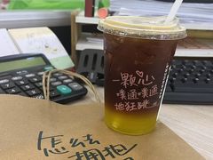 -汇德隆银隆