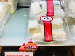 椰丝牛奶小方蛋糕-85度C(生甜甜圈研究工坊·上海局门店)