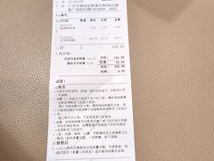 -hotwind热风(丽影广场店)