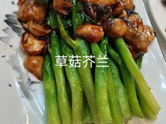 -白魁老号饭庄(交道口店)
