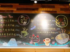 -Ufufu cafe(天神巷店)