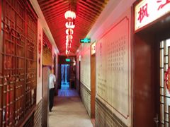 大堂-西江美食舫·江西菜(健德桥店)