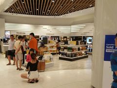 -王权免税店(普吉市区店)