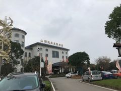 -山湖温泉