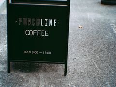 -Punchline Coffee&Roaster(同济大学店)