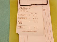 -六婶西关小厨(光塔路店)