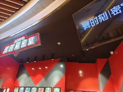 -Xcape异时刻密室逃脱魔法互动(瑞虹天地太阳宫店)