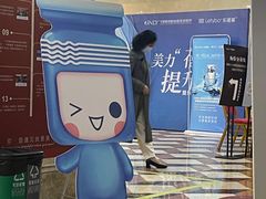 -宁波壹加壹口腔·矫正种植中心