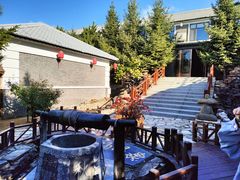 -大连步云山老汤度假山庄