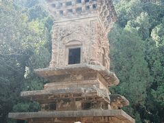 -四门塔风景区