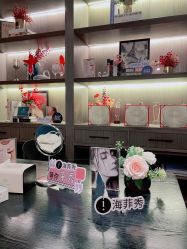 -香榭丽舍·海菲秀·皮肤管理痘敏肌修护