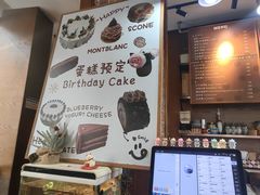 -及咖啡GatherCoffee(华申大厦店)