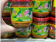 -郴州特产舜华临武鸭(郴州西站店)