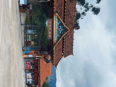 -云南民族村