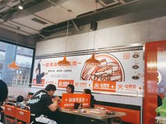 大堂-俊熙家点餐式自助烤肉店(1227广场店)