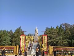 -中国翰园碑林
