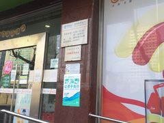 -中国电信(柳林路营业厅)