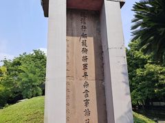 -诸葛双忠祠