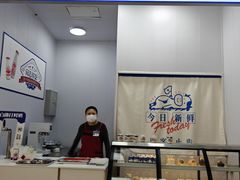 -盛京大奥莱(沈阳奥体店)