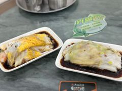 -穗银肠粉店(东川路店)