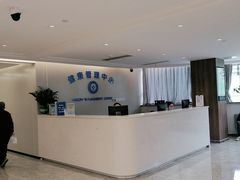 -浙江大学医学院附属第一医院(庆春院区)