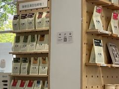 -收获咖啡HARVEST RESERVE(苍山店)