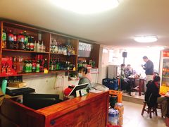 -宝瑞门钉肉饼店
