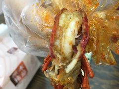 虾肉-潜江虾皇(振兴中路店)