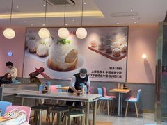 -小杨生煎(周浦万达店)