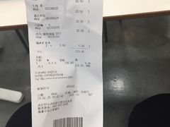 账单-宜家·瑞典风味餐厅(北京西红门店)