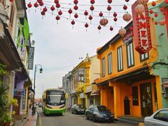 -Nadeje(Plaza Mahkota)