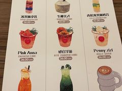 -玲婧胡同·生日蛋糕·餐厅(嘉里城店)