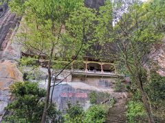 -丹霞山风景名胜区