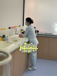 -弗蕾亚·和月月子调理院(东湖店)