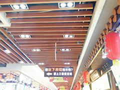 -东门小吃街