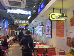 -川正旺江湖菜(三元桥店)