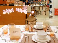 -ZARAHOME(虹桥南丰城店)