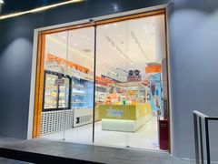 门面-LOVEGIFT爱礼(八佰伴店)