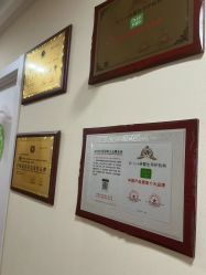 -Dr.林醫生产后修复·超级店(南京江宁同曦店)