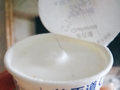 -茶百道(世纪大道店)