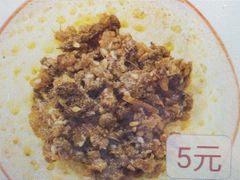 麻辣牛肉-旦3蛋烘糕(北站候车室店)