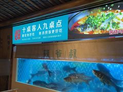 -筱爷叔·上海传统手工菜(玉树路店)