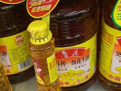 -世纪联华超市(江城店)