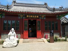 -郭守敬纪念馆